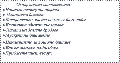 Text Box:   :   ,                   -  