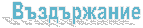 v:shapes="_x0000_s1413"