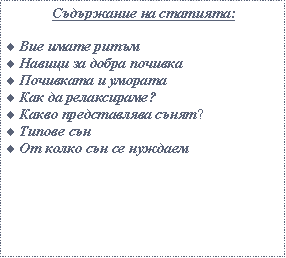 Text Box:   :             ?   ?       